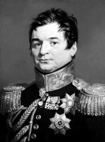 АД Балашов По этому поводу историк ЕВ Тарле с полной уверенностью пишет - фото 11