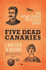 Edward Marston - Five Dead Canaries