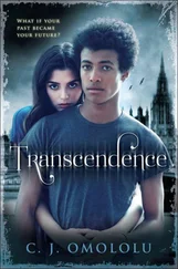 C. Omololu - Transcendence