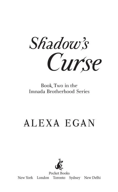 Shadows Curse - изображение 1