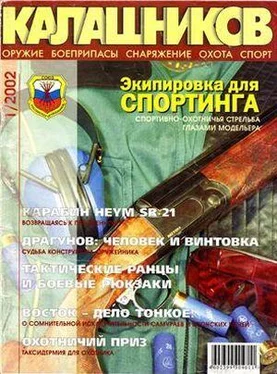 Андрей Баженов Восток – дело тонкое! обложка книги