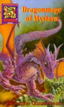 Thorarinn Gunnarsson Dragonmage of Mystara обложка книги