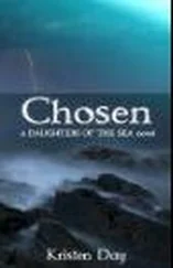 Kristen Day - Awaken