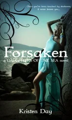 Kristen Day - Forsaken