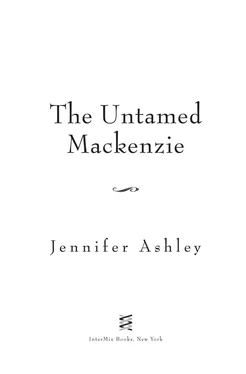 Jennifer Ashley The Untamed Mackenzie обложка книги