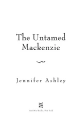 Jennifer Ashley - The Untamed Mackenzie