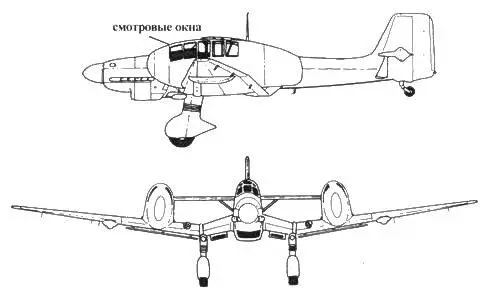 Ju 87D3 с крыльевыми кабинами Подвеска торпеды на прототип Ju 87D4 3 мая - фото 167