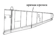 На заключительных этапах испытаний четвертый прототип Ju87V4 был оснащен всем - фото 18