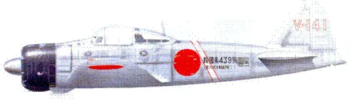 A6M2 петтиофицера 1го класса Йошисуки Ариты февраль 1942 г A6M2 - фото 163