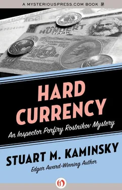 Stuart Kaminsky Hard Currency обложка книги