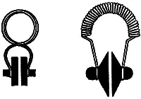 В период разучивания позы отдыха на спине такие зажимы позволяют избежать - фото 10