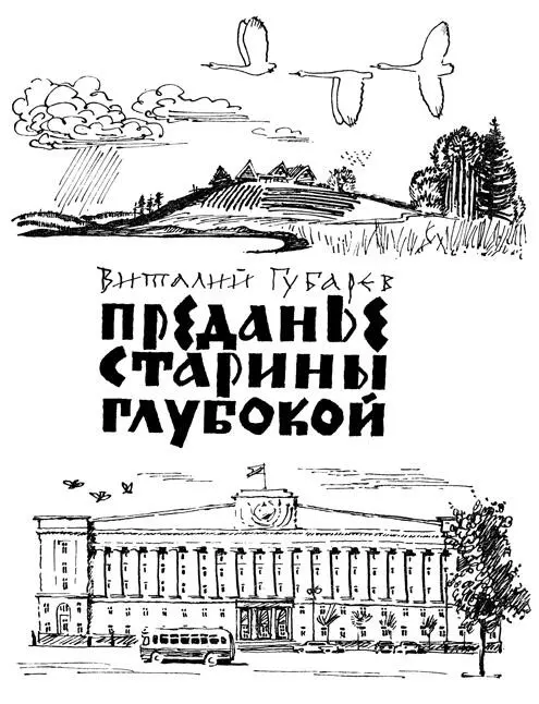 Фея Мечта Есть такие скучные люди которые не верят в Волшебство Не верь - фото 2