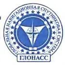 Недавно было объявлено о полной готовности к работе национальной системы - фото 7