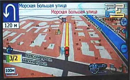 Так выглядит электронная навигационная карта Спутник и орбиты навигационных - фото 11