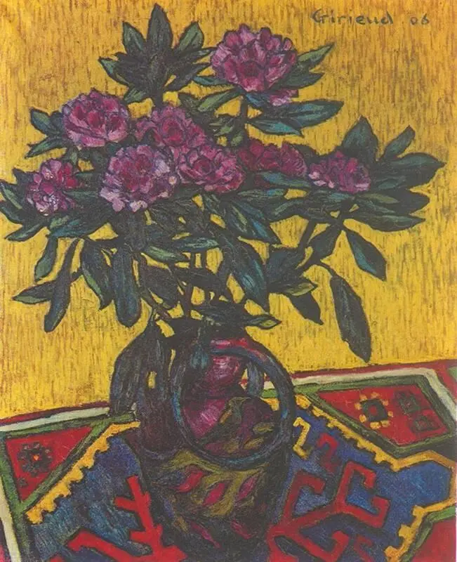 Ф Зандоменеги Пионы 1906 Галерея современного искусства Милан Живя во - фото 108