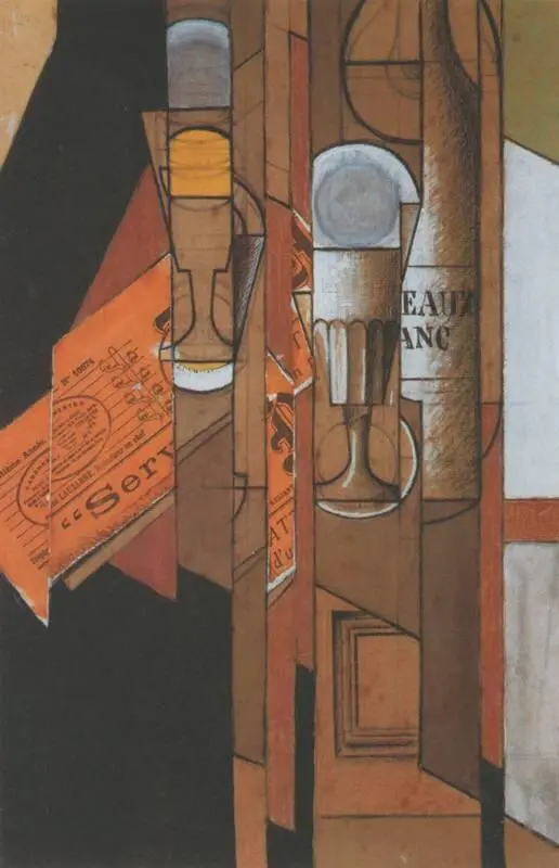 Х Грис Рюмки газета и бутылка вина 1913 Тем не менее переход к большому - фото 123