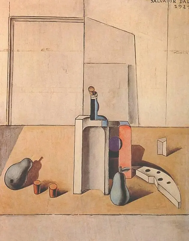 С Дали Натюрморт Бутылка рома с сифоном 1924 Фонд Федерико Гарсиа - фото 159