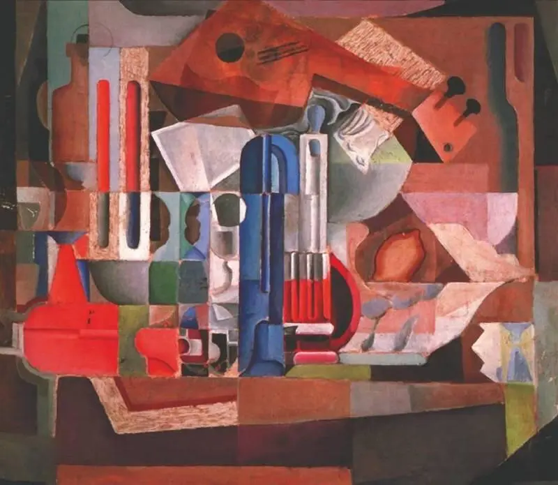 С Дали Пуристический натюрморт 1924 Музей Дали Фигерас Спустя два года - фото 160