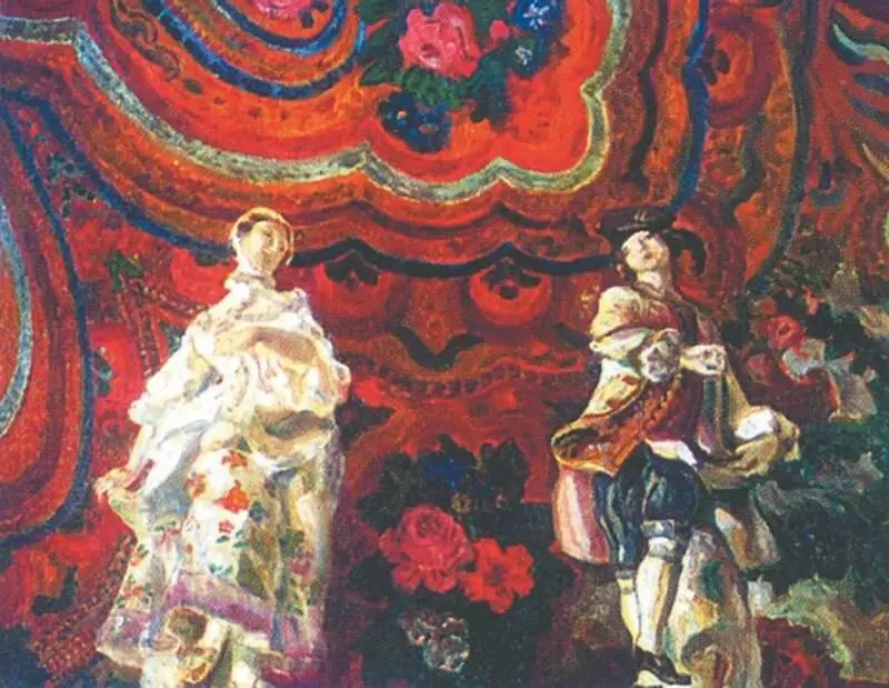 С Ю Судейкин Саксонские фигурки 1911 Русский музей СанктПетербург О - фото 188