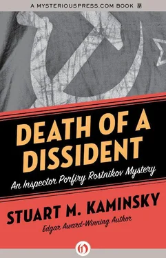 Stuart Kaminsky Death of a Dissident обложка книги