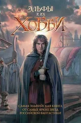 Андрей Уланов - Ночные загадки