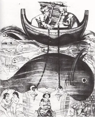 Из историй и легенд о южном ките Глубины моря По рисунку из рукописи XIII - фото 171