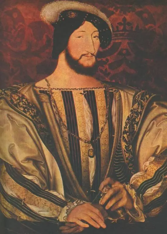 Ж Клуэ Младший Портрет Франциска I Лувр Париж В живописных портретах - фото 44