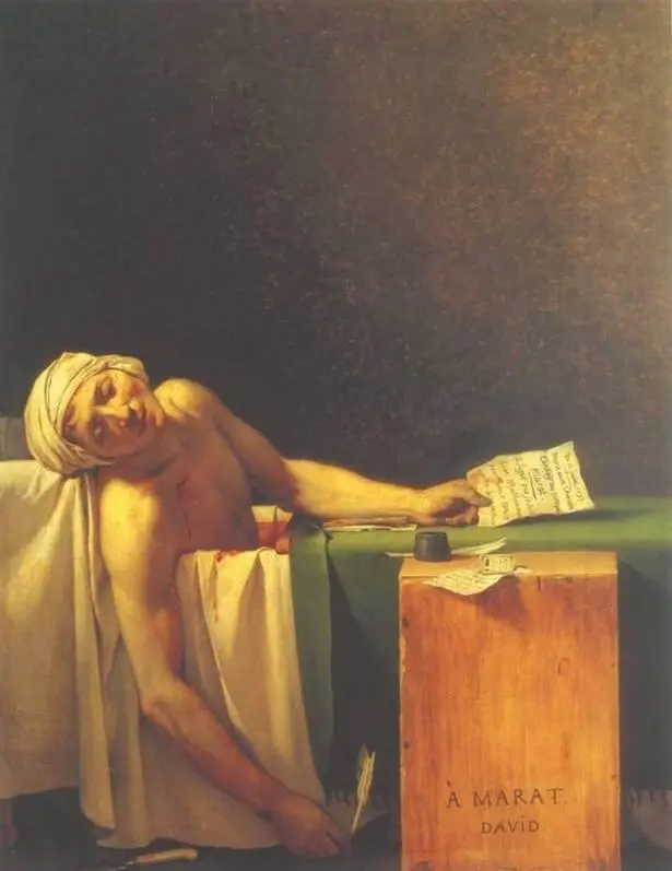 Ж Л Давид Смерть Марата 1793 Королевский музей изящных искусств - фото 115