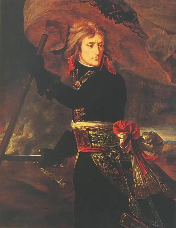 А Ж Гро Наполеон Бонапарт на Аркольском мосту 1796 Эрмитаж - фото 126