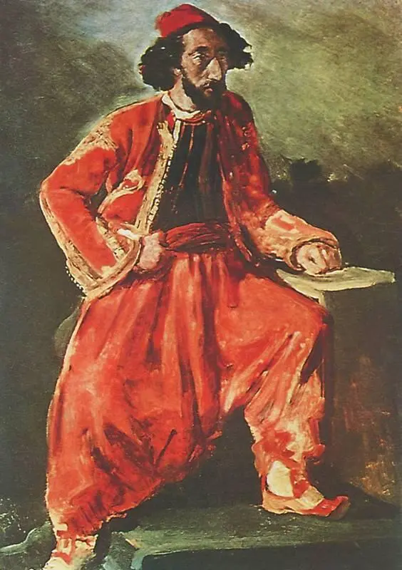 Э Делакруа Сидящий турок 18251827 Лувр Париж На первом портрете - фото 146