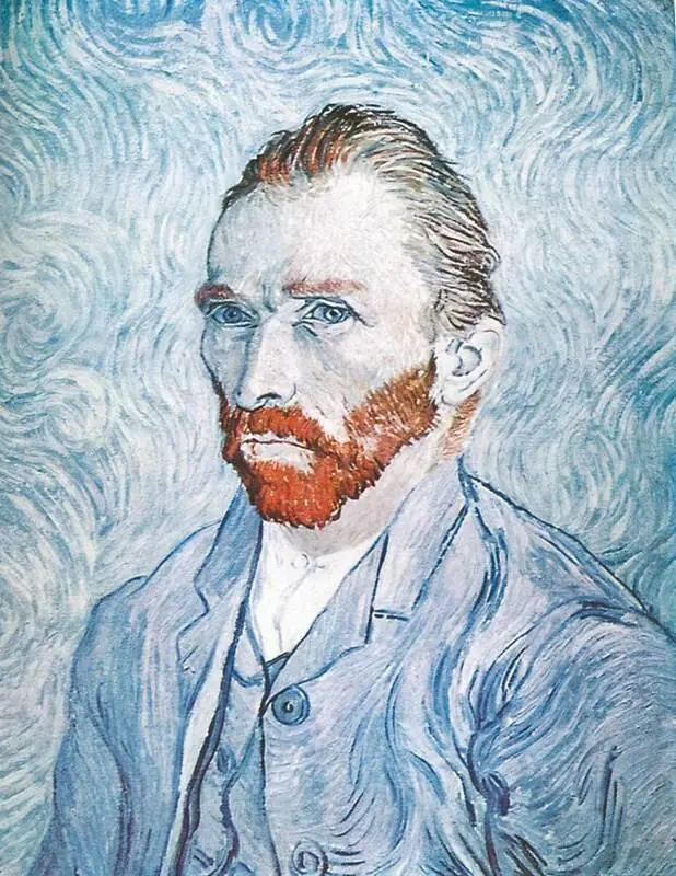 В Ван Гог Автопортрет 1889 Лувр Париж В Ван Гог Портрет доктора - фото 183