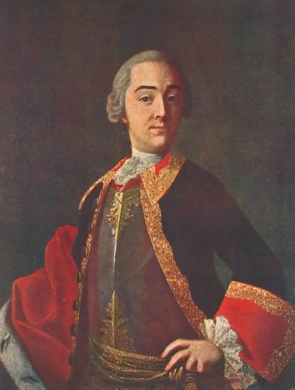 И П Аргунов Портрет И И ЛобановаРостовского 1750 Русский музей - фото 199