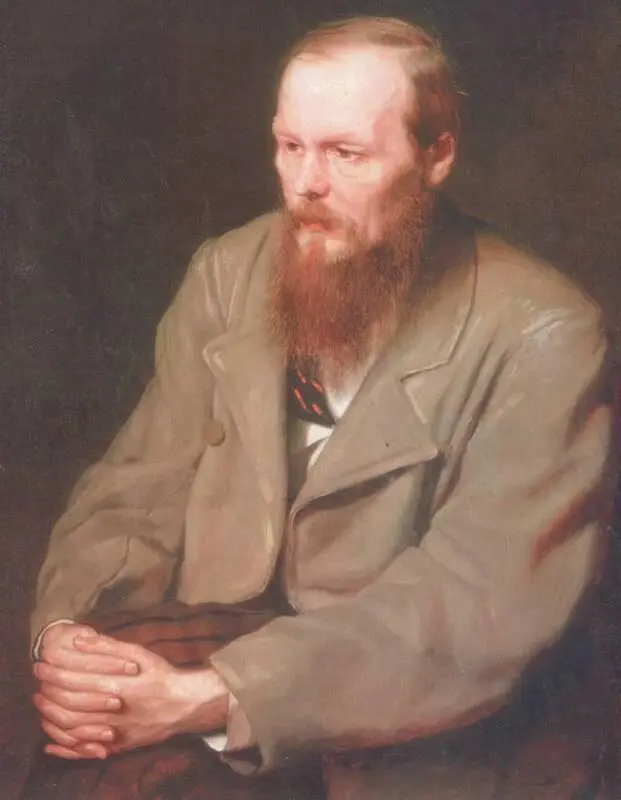 В Г Перов Портрет Ф М Достоевского 1872 Третьяковская галерея Москва - фото 216