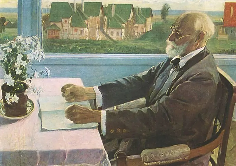 М В Нестеров Портрет академика И П Павлова 1935 Третьяковская галерея - фото 223