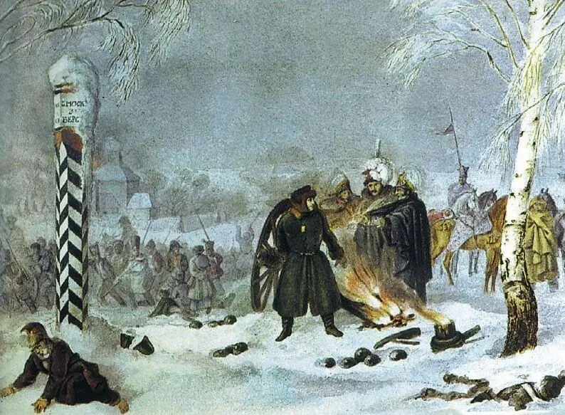 Наполеон греется на обочине дороги около Пневы 8 ноября 1812 г Худ Кристиан - фото 63