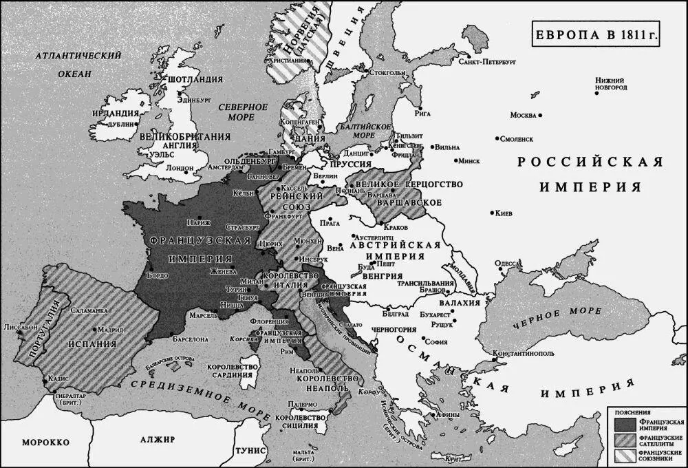 На протяжении последнего десятилетия Франция превратилась в империю включавшую - фото 1