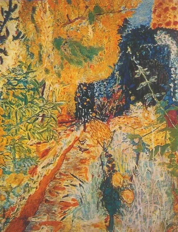 П Боннар Сад ок 1937 Музей Пти Пале Париж В годы Второй мировой войны - фото 110