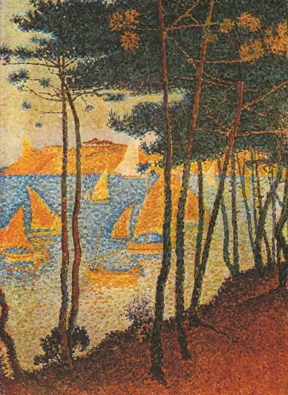 П Синьяк Паруса и пинии 1896 частное собрание В 1891 году скончался друг - фото 117