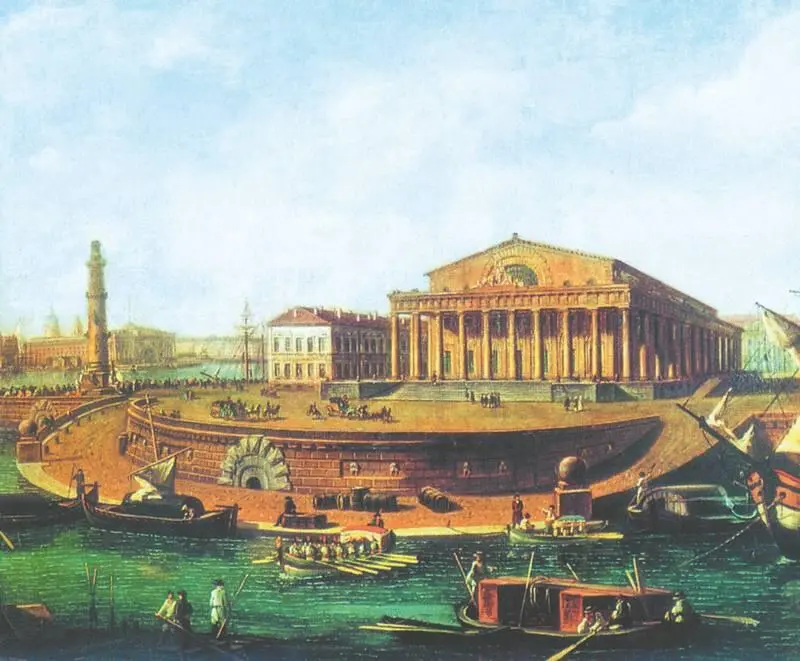 Ф Я Алексеев Вид на Биржу и Адмиралтейство от Петропавловской крепости - фото 141