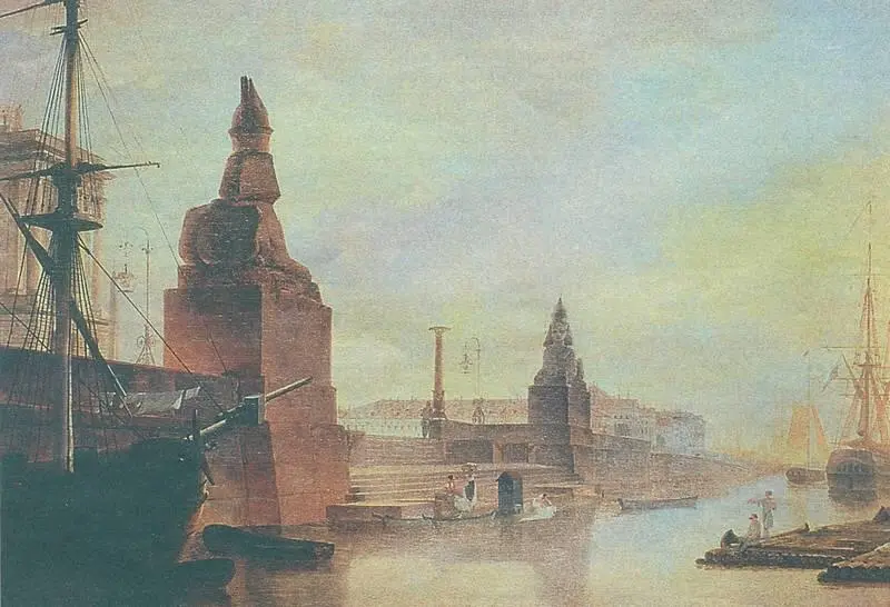 М Н Воробьев Набережная Невы у Академии художеств Вид пристани с - фото 143