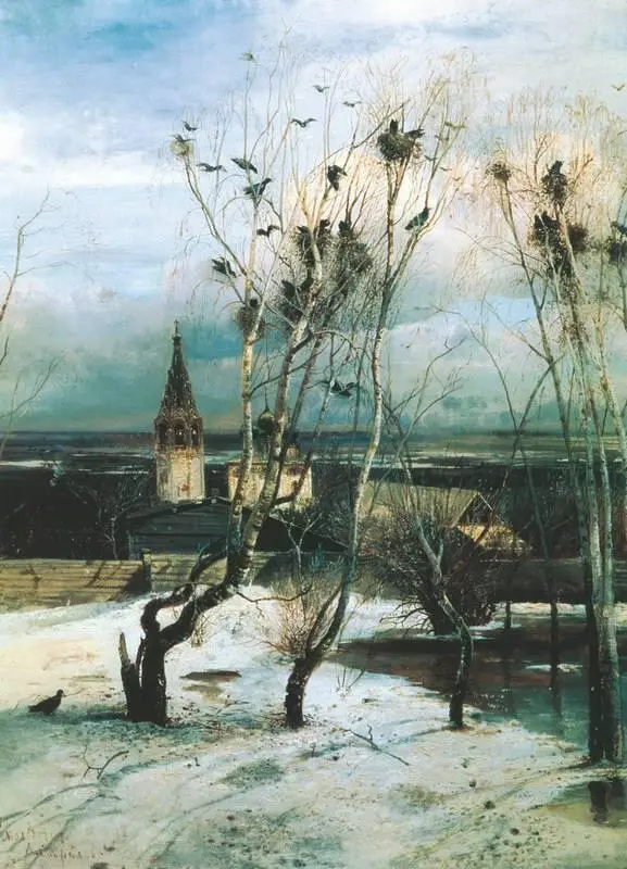 А К Саврасов Грачи прилетели 1871 Третьяковская галерея Москва - фото 165