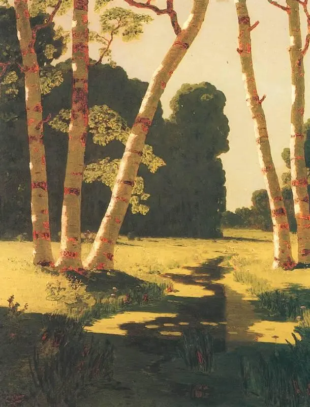 А И Куинджи Березовая роща Фрагмент 1879 Третьяковская галерея Москва - фото 174