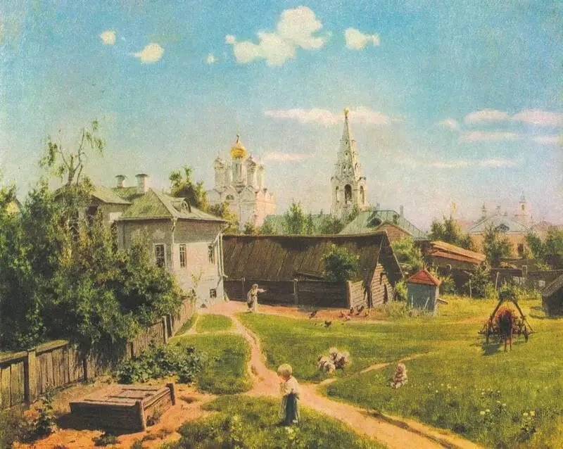 В Д Поленов Московский дворик 1878 Третьяковская галерея Москва В - фото 178