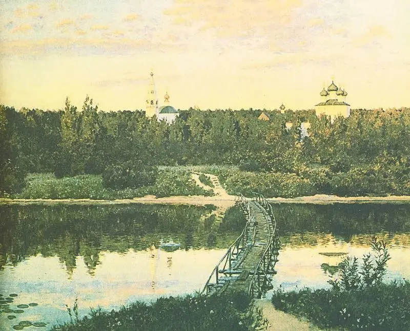 И И Левитан Тихая обитель 1890 Третьяковская галерея Москва В письме - фото 182