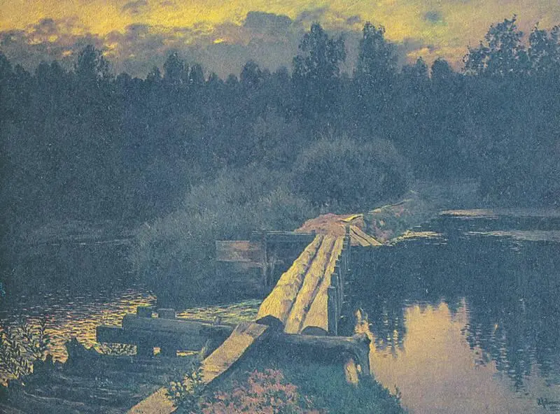 И И Левитан У омута 1892 Третьяковская галерея Москва Человеческие - фото 183