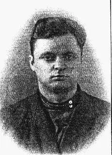 К И Щелкин 1938 год защита кандидатской диссертации Мы много спорили с - фото 9