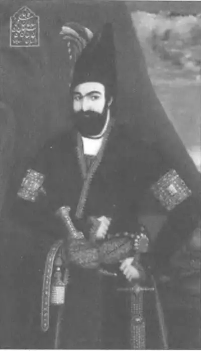 Мухаммадшах 18341848 Сын Мухаммедшаха наследник престола АббасМирза - фото 66