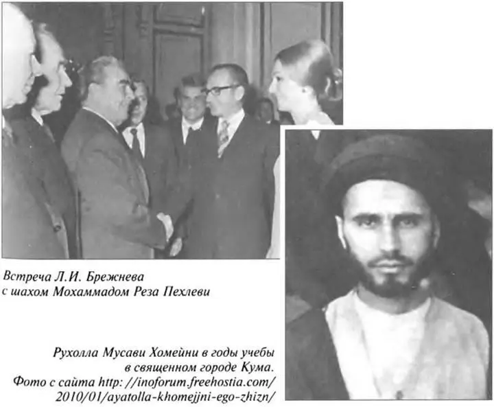 В корпус Стражи Исламской революции основанный Хомейни в 1979 г вступали и - фото 94