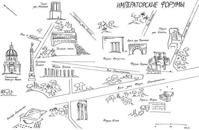 В Риме есть фрагменты городской ткани которым две тысячи лет и прямые улицы в - фото 55