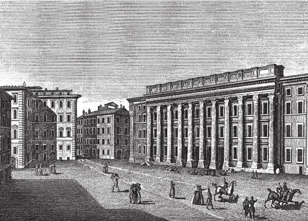 Пьяцца ди Пьетра Гравюра XVIII века В XVII веке известный архитектор - фото 174